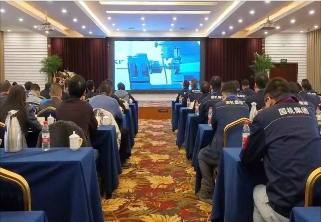 共謀發展新篇章，聚力再啟新征程 軸研所2025年經銷商會議在洛陽成功舉辦